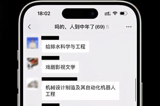 杰伦-格林：我之前在防守端有坏习惯 我正慢慢改正