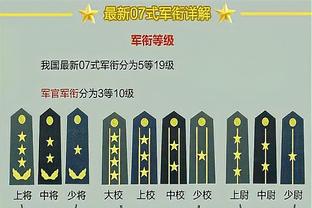 今日76人VS黄蜂 恩比德与贝弗利出战成疑